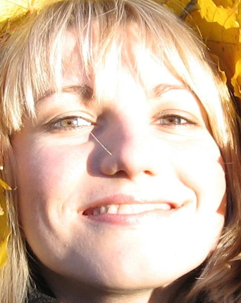 Юлия Ермакова