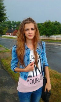 Юлия Гладкая