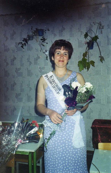 Татьяна Писарчук