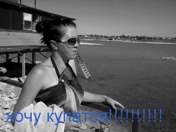 Алена Стишенко