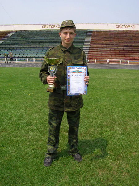 Тимур Хальченко