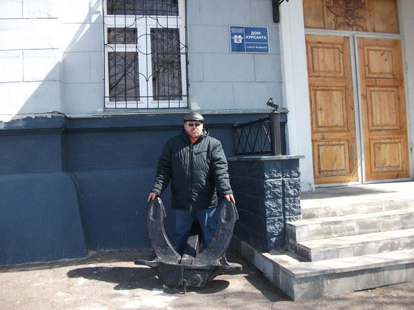 Юрий Головко