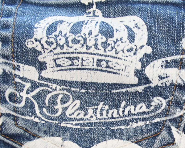 Юля Рыпаленко