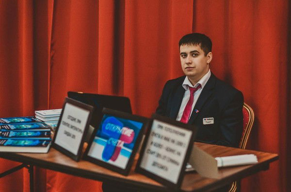 Павел Осипенко