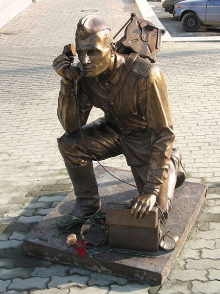 Андрюха Иванов