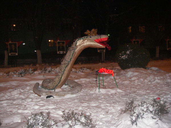 Ольга Гаврилова