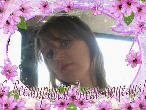 Елизавета Алексеева