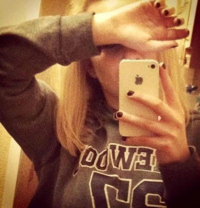 Мария Васильева