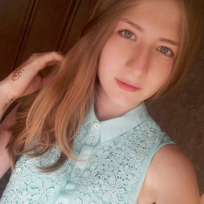 Алёна Островская