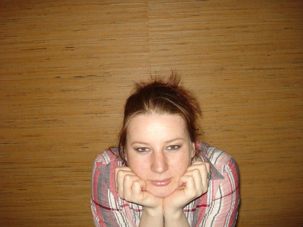 Марина Золотая