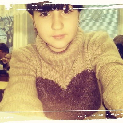 Карина Бакун