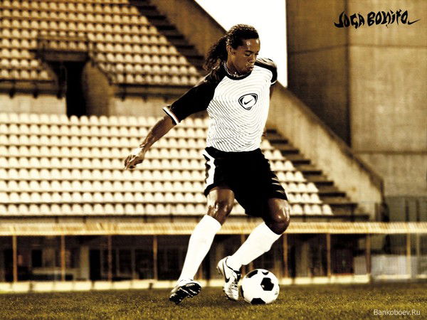 Ваня Яроцкий