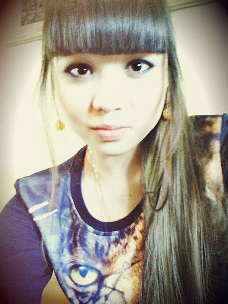 Ирина Кропачёва