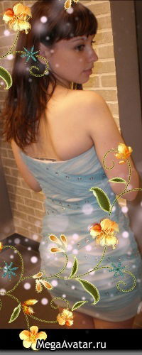 Наталия Лопес