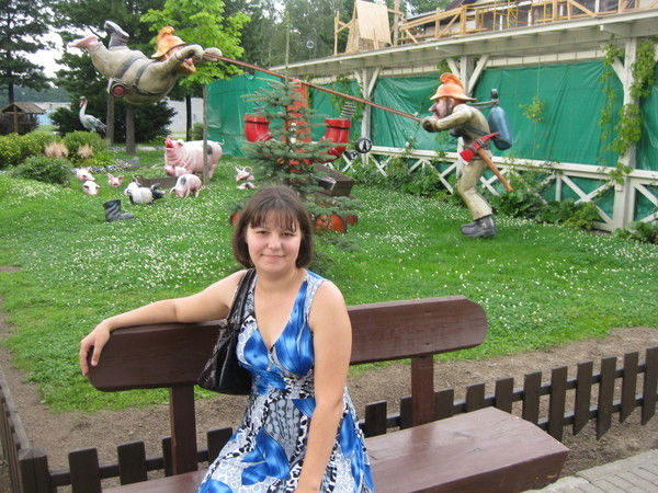 Ольга Ростовцева