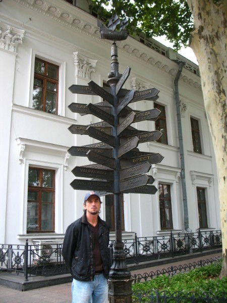 Игорь Кулиев