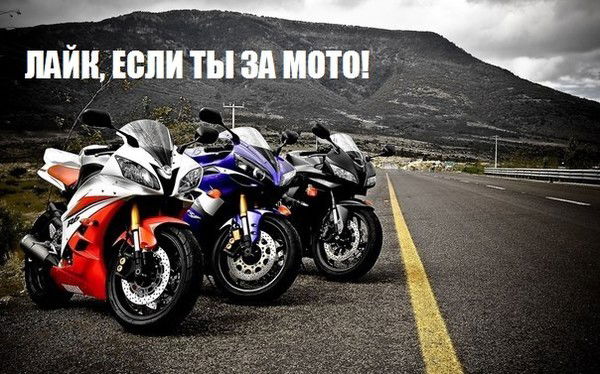 Влюбленный Ромео