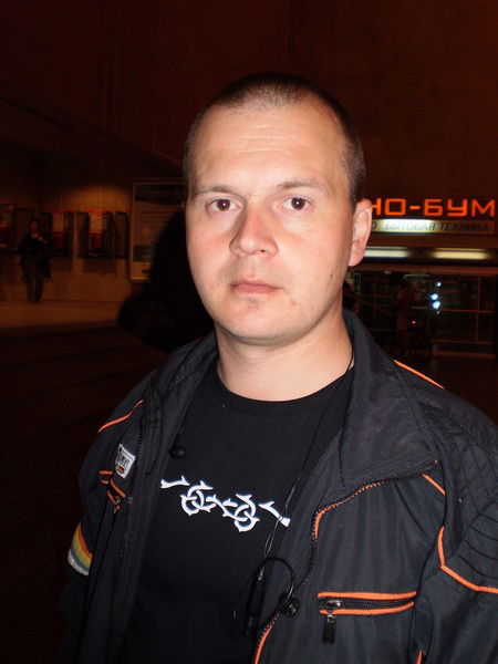 Олег Новиков