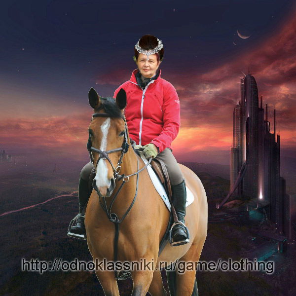 Альбина Кутнякова