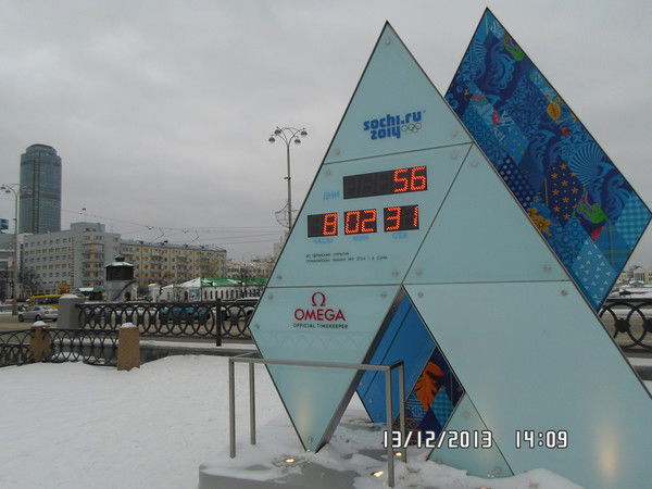 Алексей Абертасов