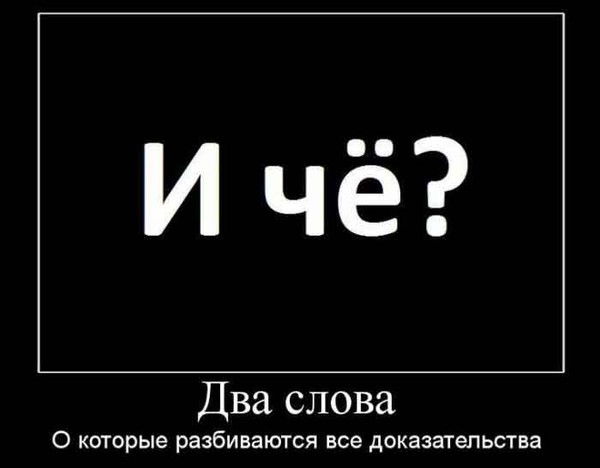 Витал Кучербаев