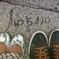 Айлан Искакова