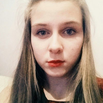 Алина Ушакова