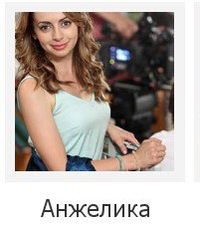 Анастасия Заборская