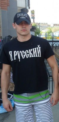 Дмитрий Шевораков