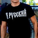 Дмитрий Шевораков