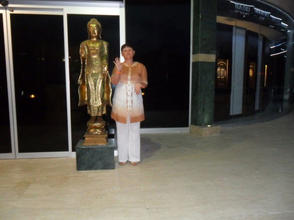 Ирина Гапеенко