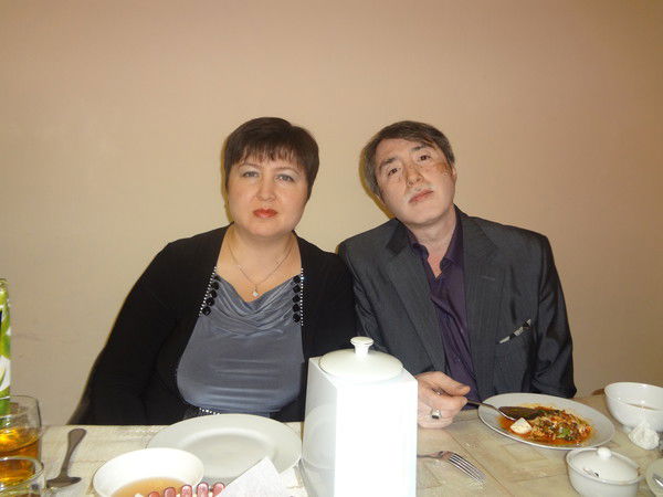 Акимжан И Зульфия Рушановы