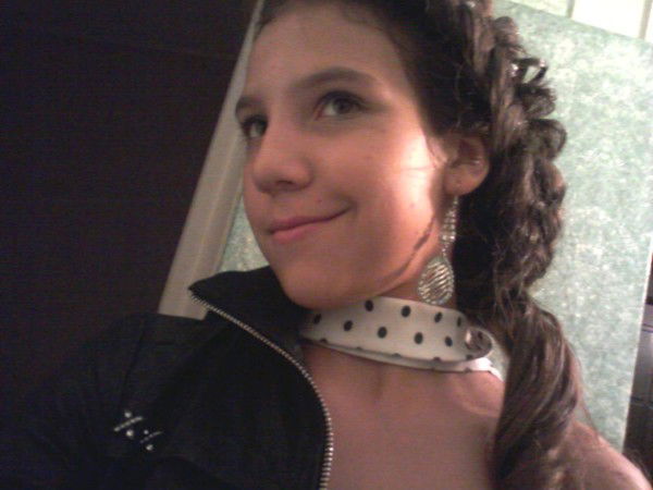 Алина Дзиневская