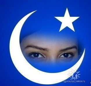 Зульфия Атамбаева (Юсупова)