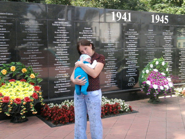 Наталья Чигвинцева