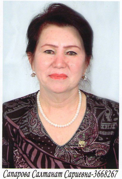 Салтанат Сапарова