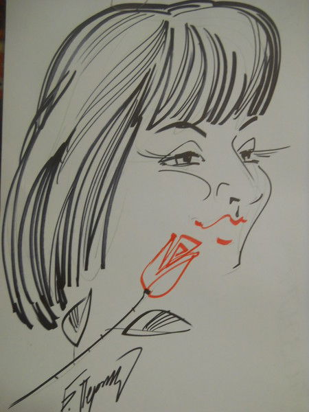 Екатерина Sumina