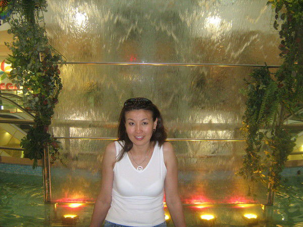 Гульнар Ертурина