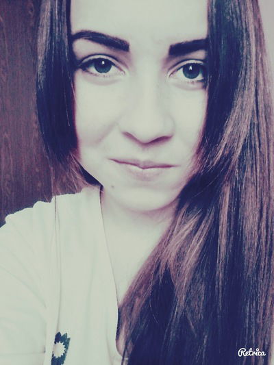 Екатерина Григорьева