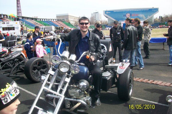 Иван Леснеев