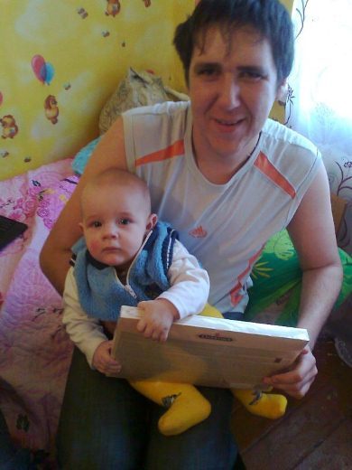 Александр ....