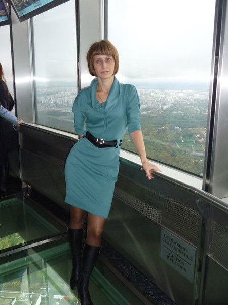 Яна Косинова