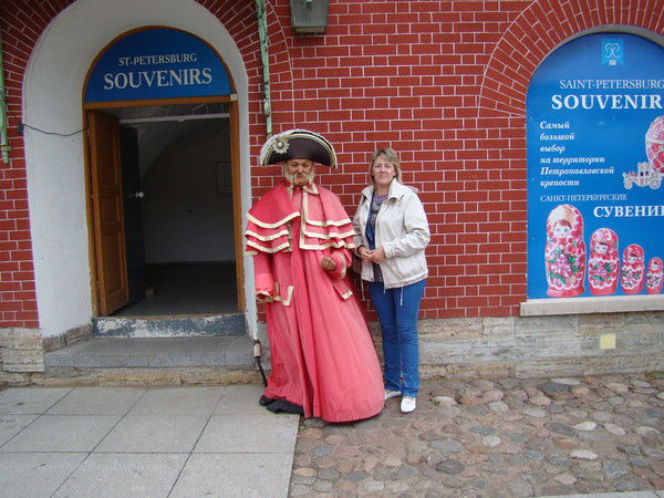 Валентина Стрельцова