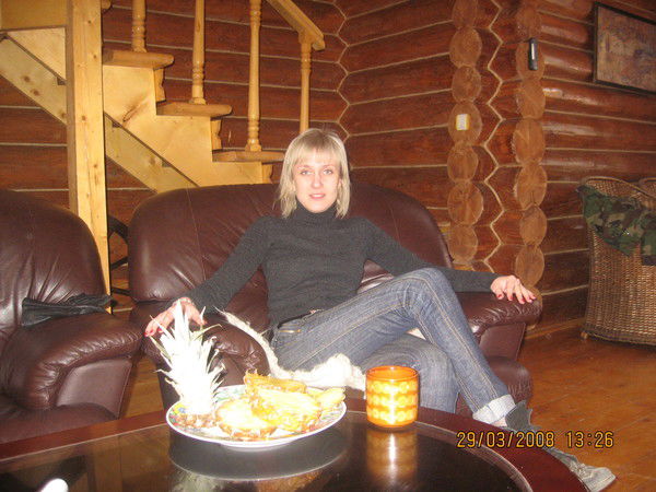 Женя Чавдарян