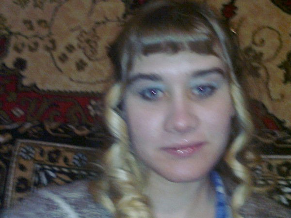 Екатерина Зиновьева