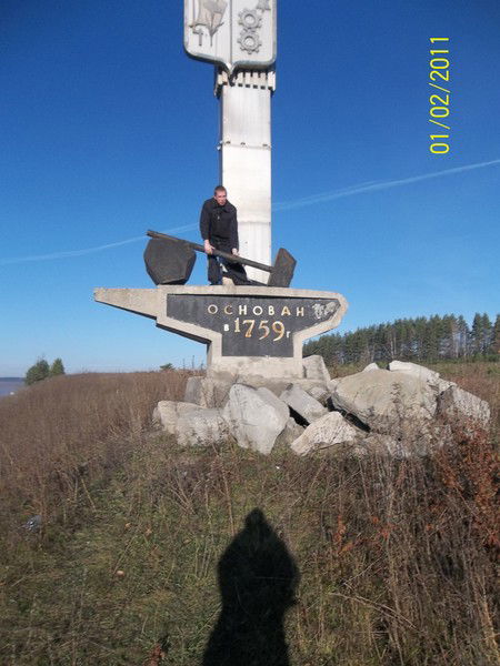 Александр Смоленцев