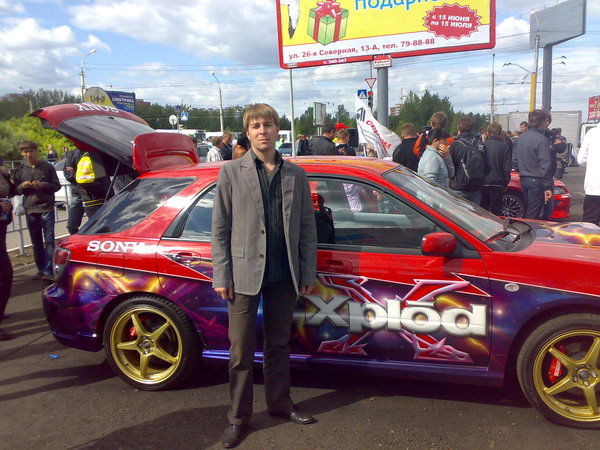 Серега Колтман