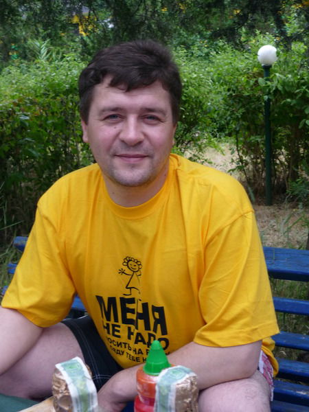 Владислав Федько