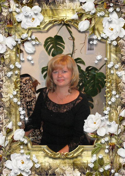 Ольга Вергунова