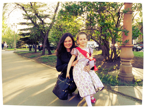 Ксения Шереметьева